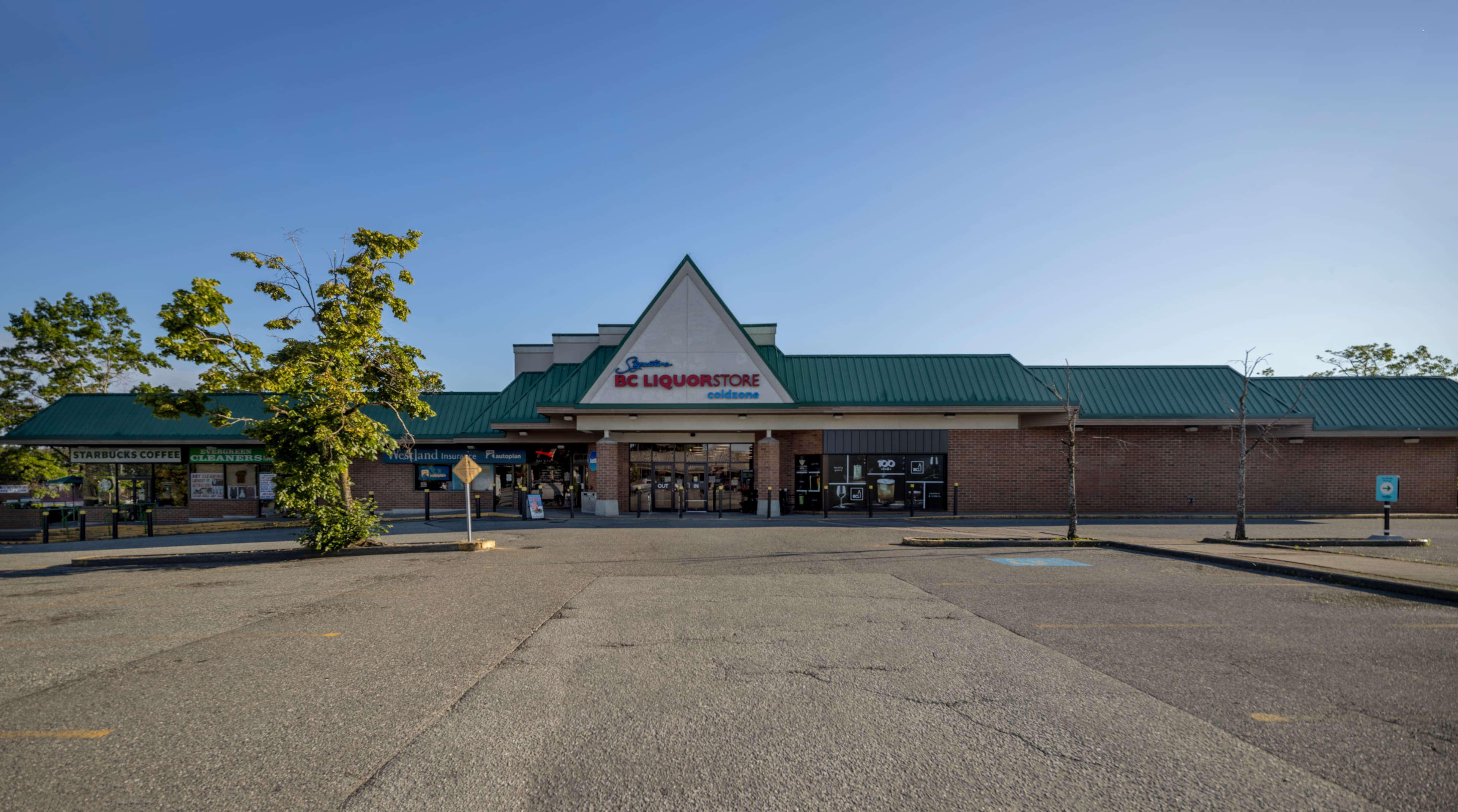 Evergreen Mall — photo 3